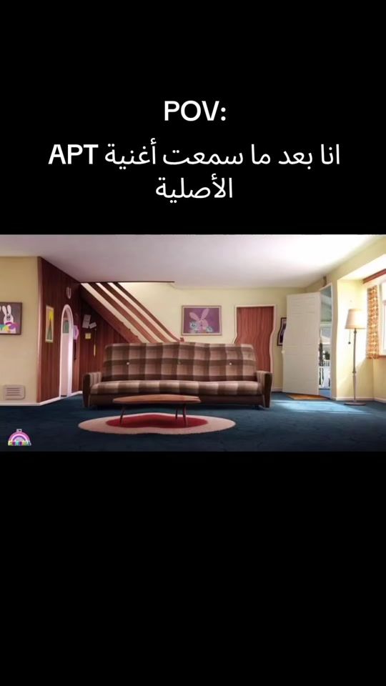 TikTok video thumbnail by haylinah7