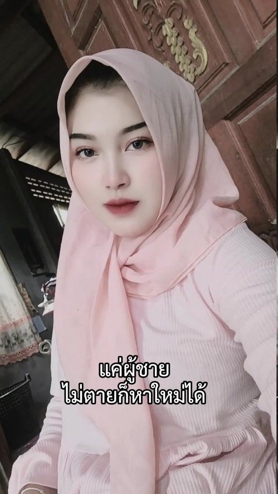 TikTok video thumbnail by .21.y7