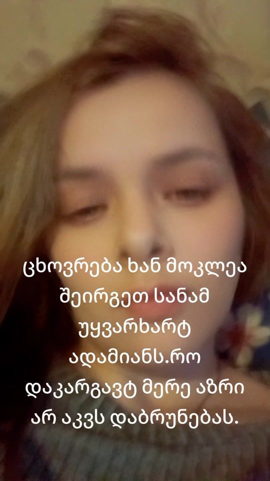 TikTok video thumbnail by memoval7