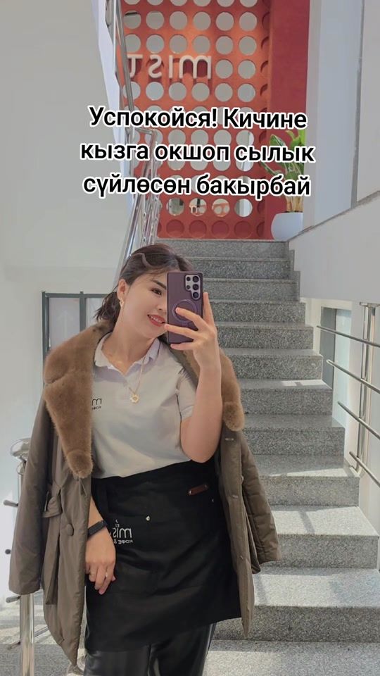 TikTok video thumbnail by 0205elya