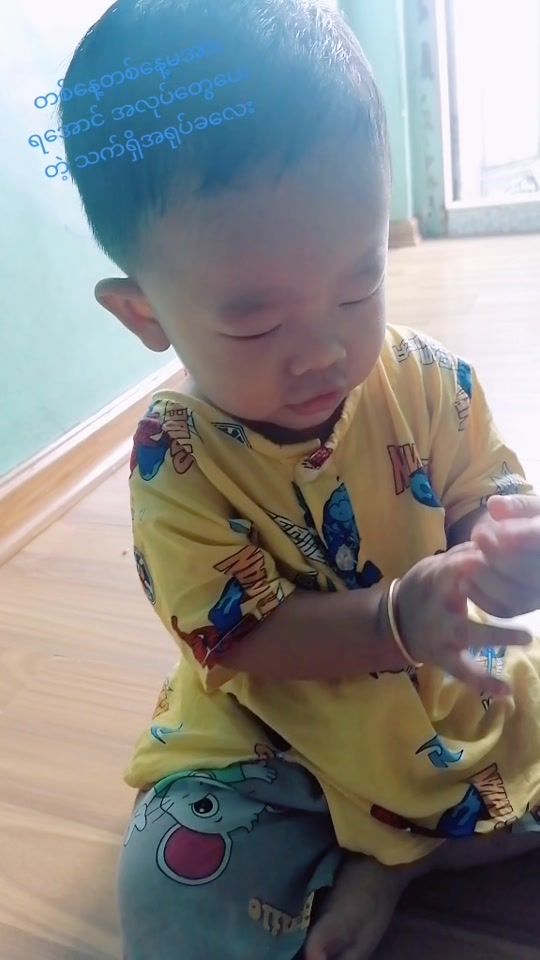 TikTok video thumbnail by sunandar0123