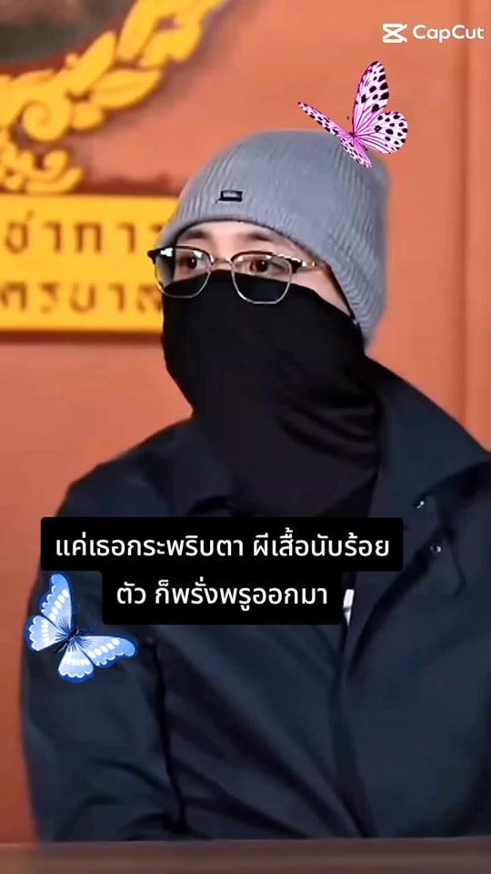 TikTok video thumbnail by toey23032