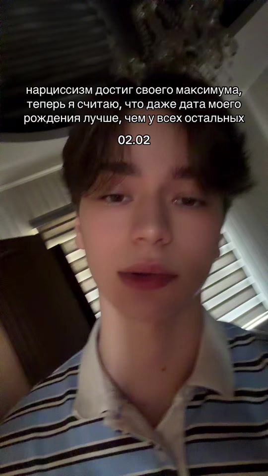 TikTok video thumbnail by luvwoha