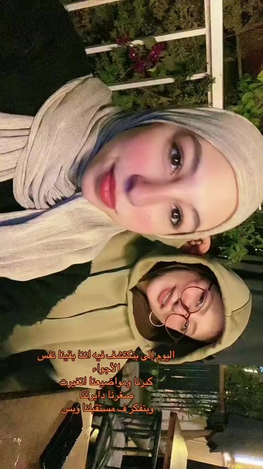 TikTok video thumbnail by roza__899