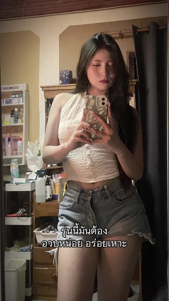 TikTok video thumbnail by tw_._01