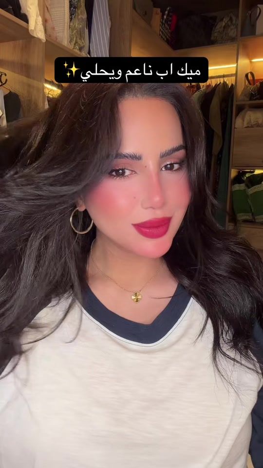 TikTok video thumbnail by rana.musaad