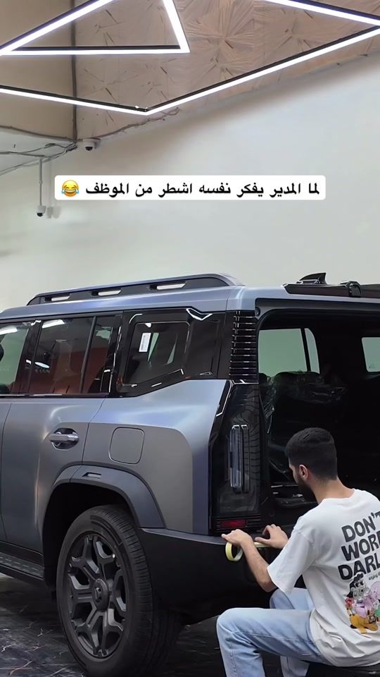 TikTok video thumbnail by sungardsa