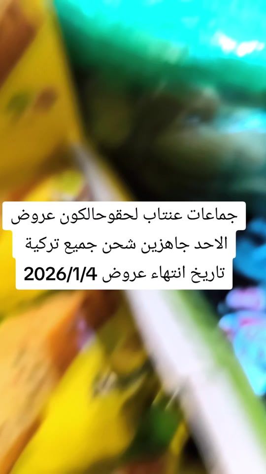 TikTok video thumbnail by hafar_27