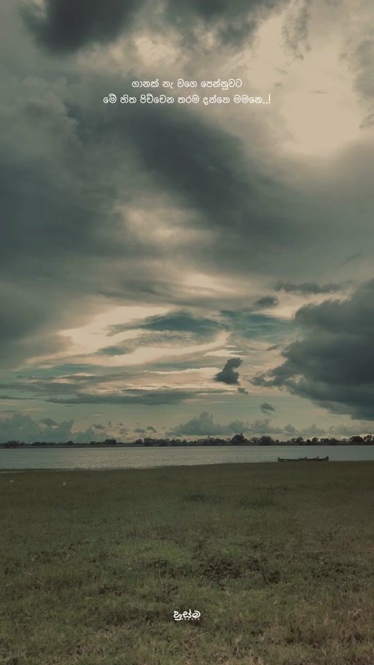 TikTok video thumbnail by husma__page