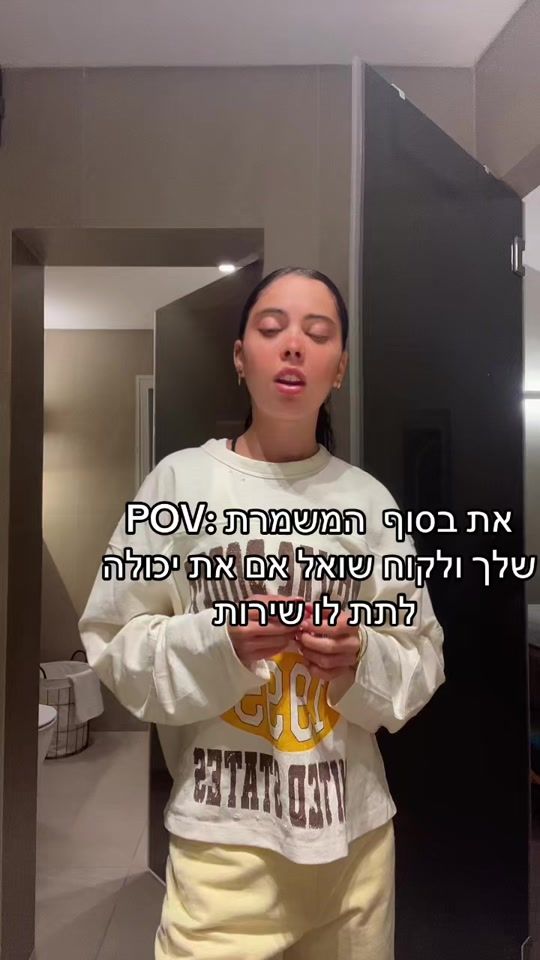 TikTok video thumbnail by romierez07