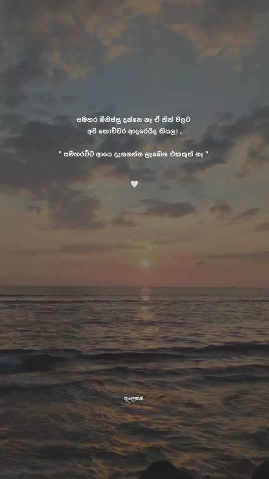 TikTok video thumbnail by _alex__quotes_