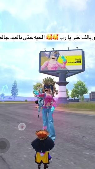 TikTok video thumbnail by ranooosh880