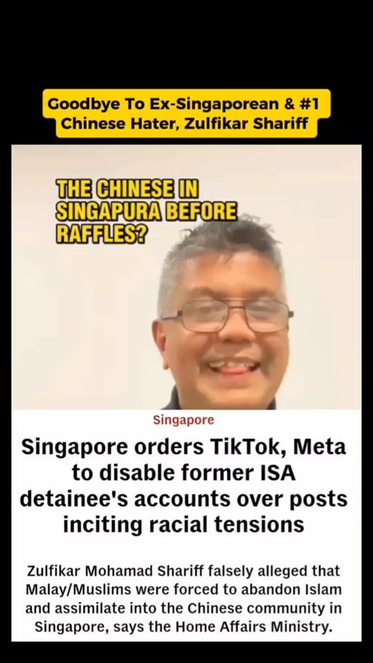 TikTok video thumbnail by whatinthesingapore