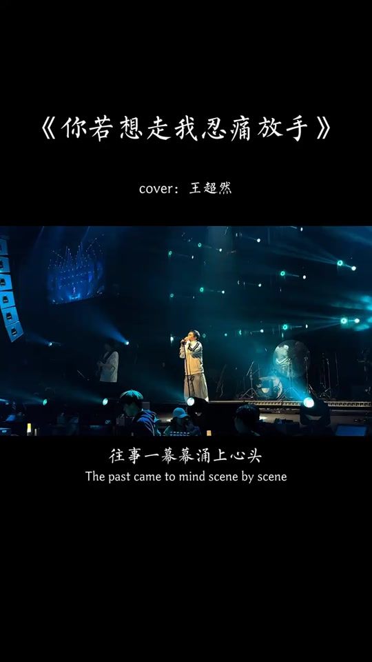 TikTok video thumbnail by nasa.dya