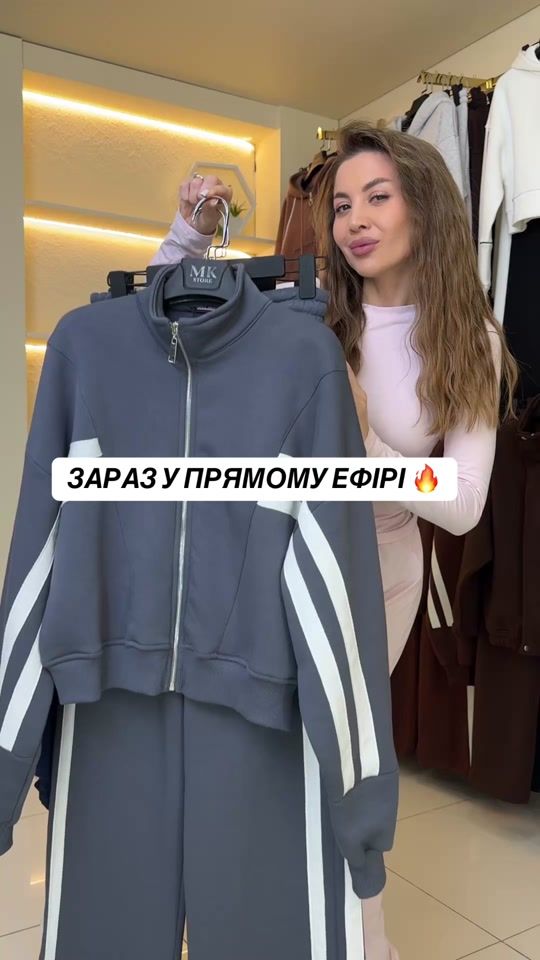TikTok video thumbnail by mk.store.ua