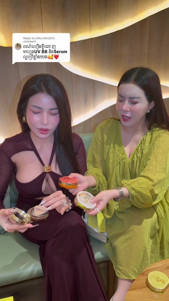 TikTok video thumbnail by ceo.salika2