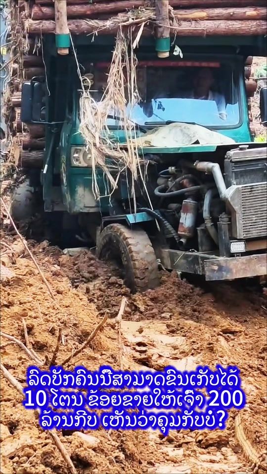 TikTok video thumbnail by tom.he47
