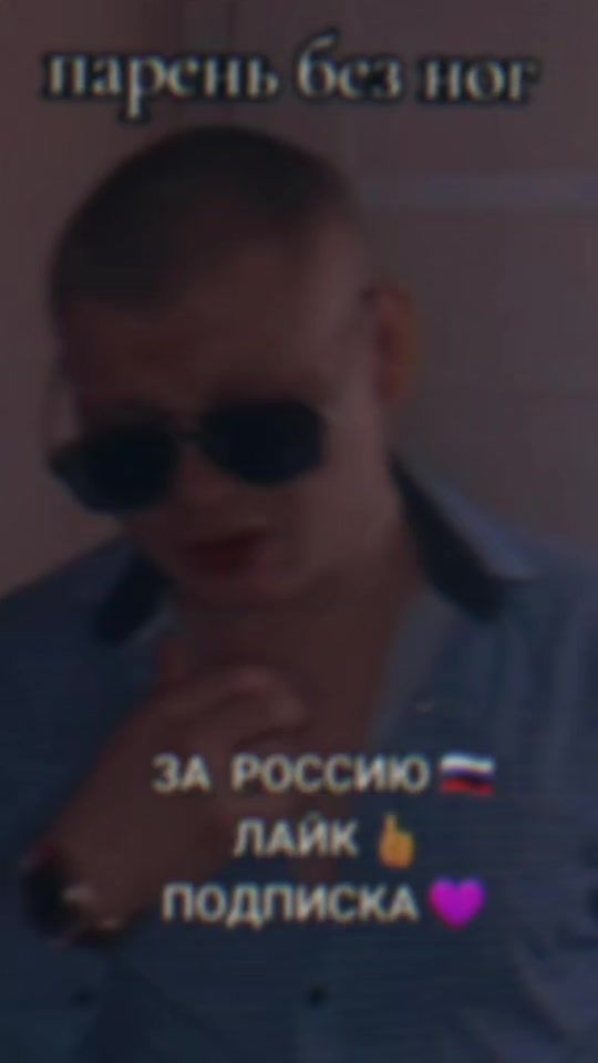 TikTok video thumbnail by deobliks
