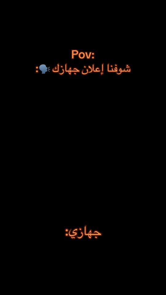 TikTok video thumbnail by _mf3h