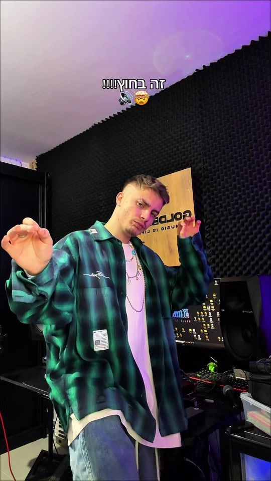 TikTok video thumbnail by tal_goldbaum