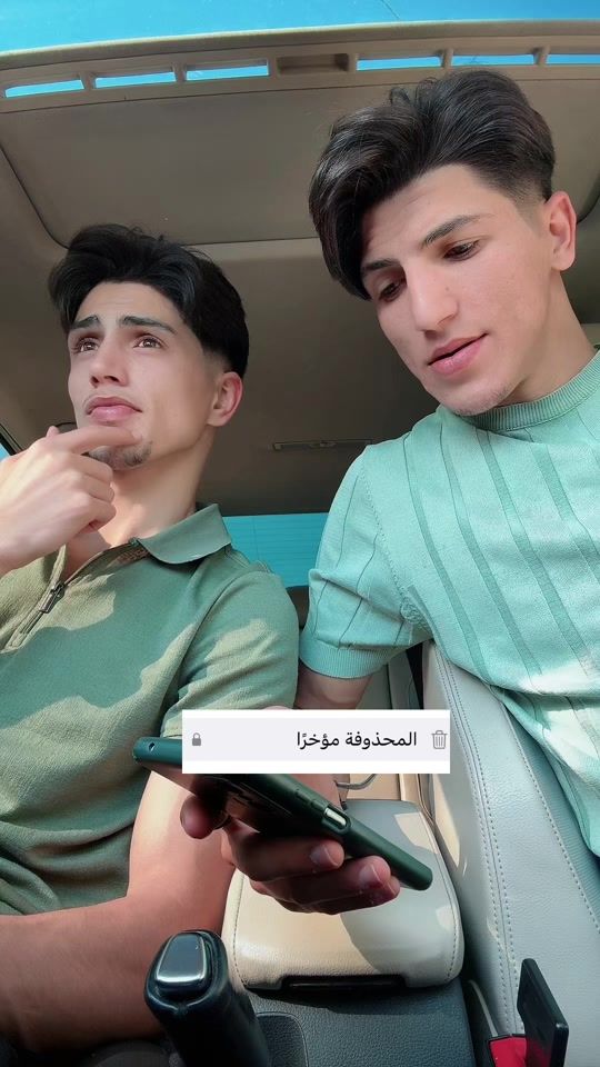 TikTok video thumbnail by hasun007
