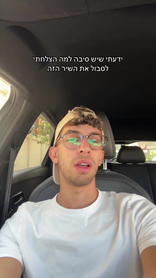 TikTok video thumbnail by benmacmil