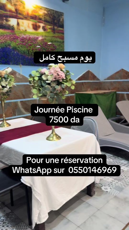 TikTok video thumbnail by infinity.hotel