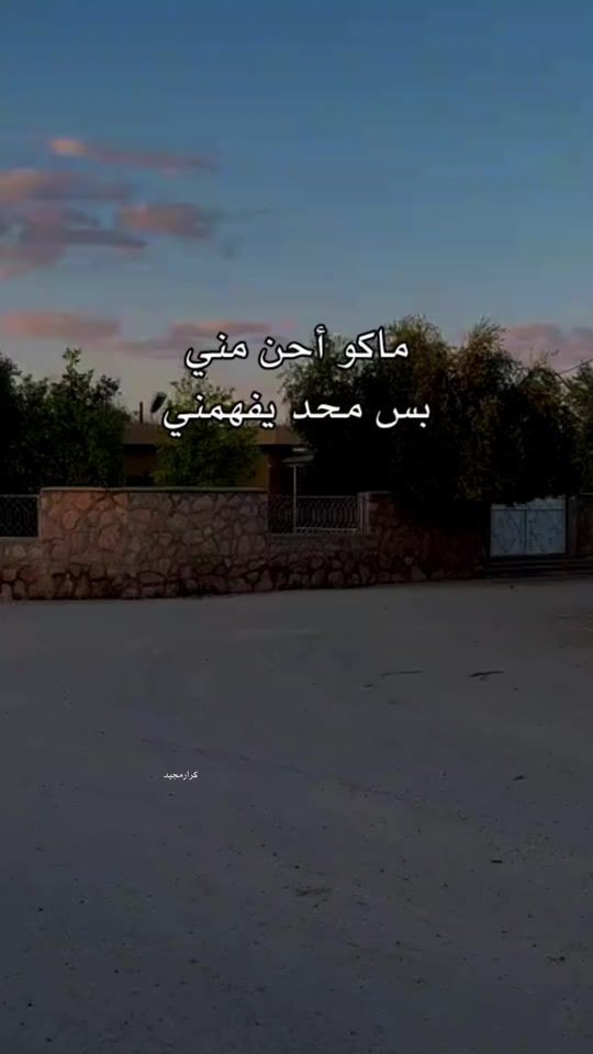 TikTok video thumbnail by .l1t6