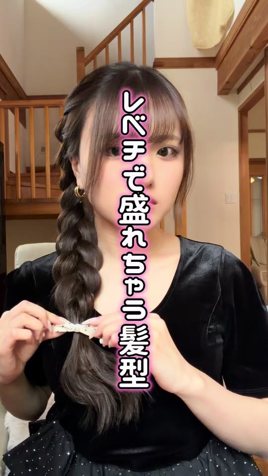 TikTok video thumbnail by muiii_chn