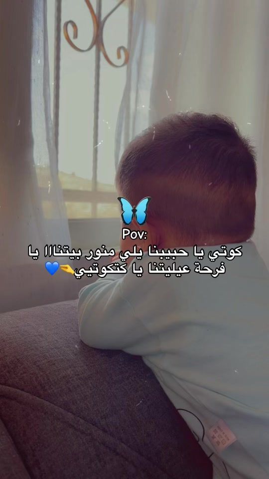 TikTok video thumbnail by r.j.h_23