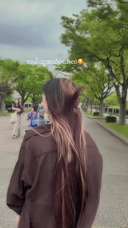 TikTok video thumbnail by bochit84