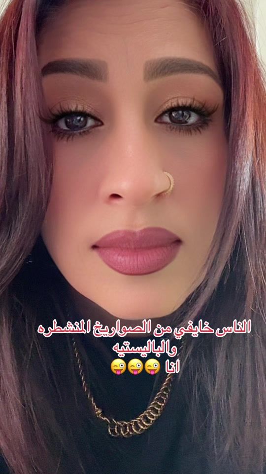 TikTok video thumbnail by abrar.saman