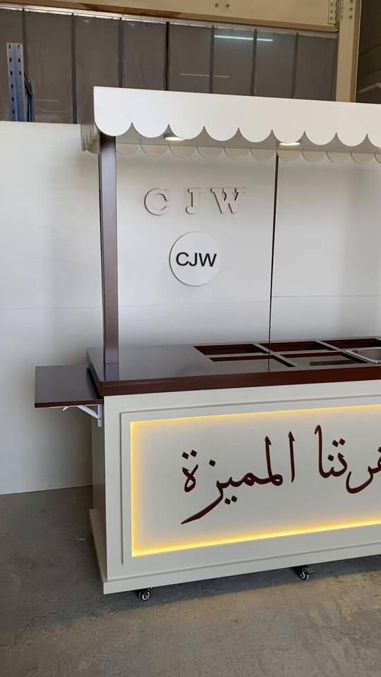 TikTok video thumbnail by cjw_decor