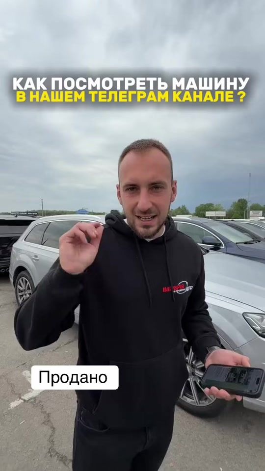 TikTok video thumbnail by imperiya_auto