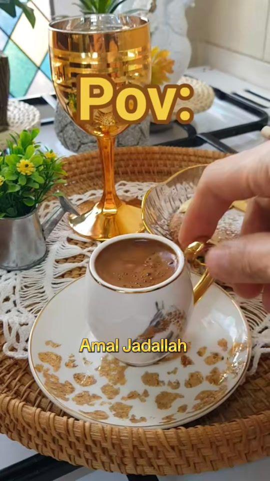 TikTok video thumbnail by amal.jadallah