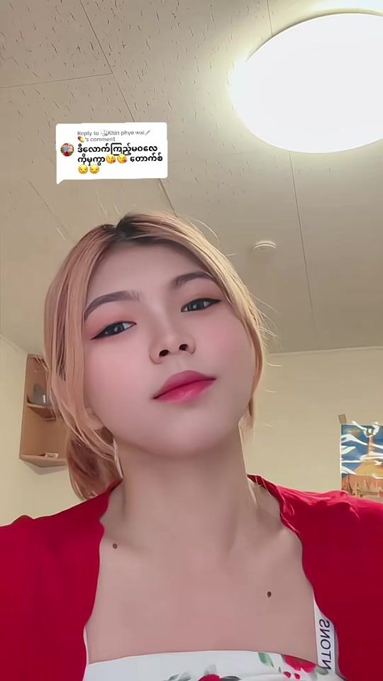 TikTok video thumbnail by cherry123202