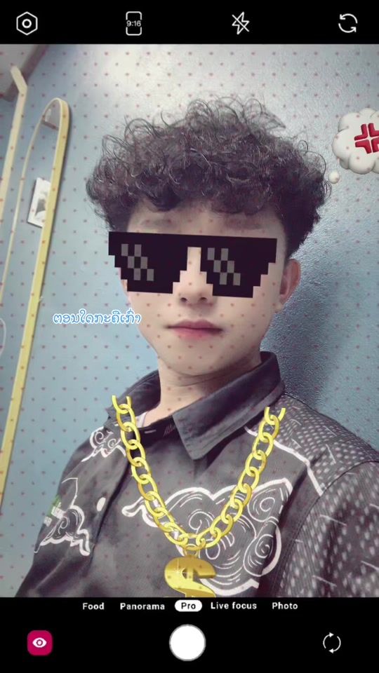 TikTok video thumbnail by npislauj97