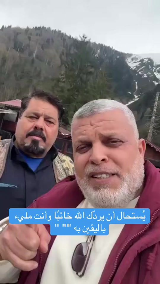 TikTok video thumbnail by nedalqamarr