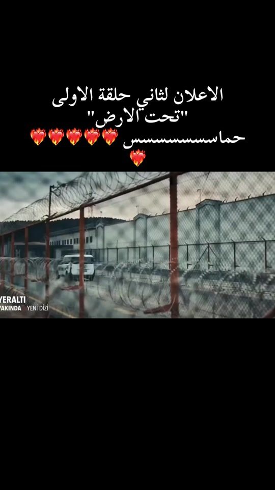 TikTok video thumbnail by alla_hourani