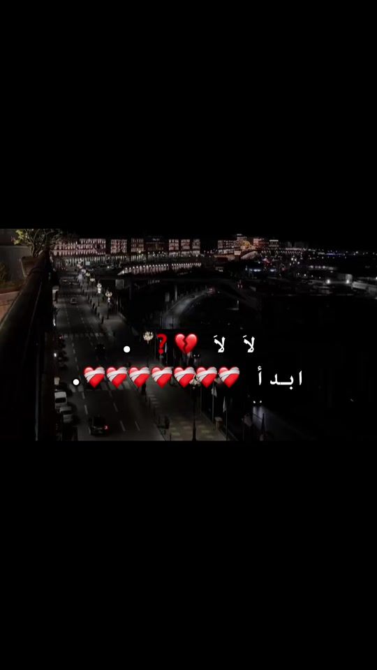 TikTok video thumbnail by wo7e1