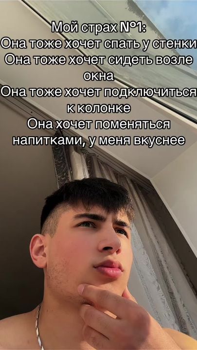 TikTok video thumbnail by pmpablo_04