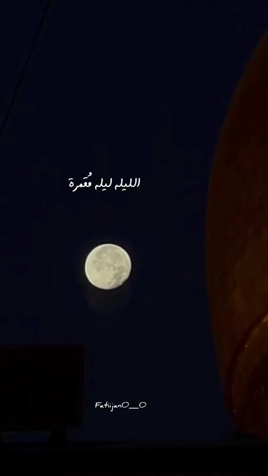 TikTok video thumbnail by fatiijan0_0