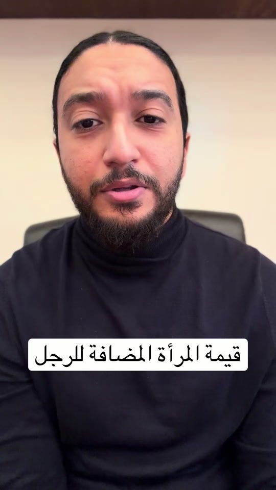 TikTok video thumbnail by emmkanegypt