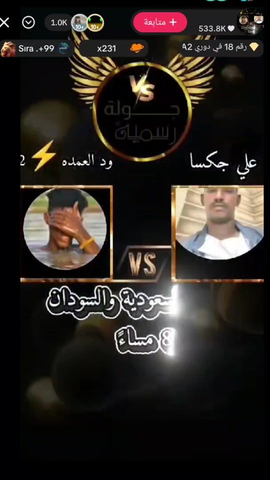 TikTok video thumbnail by .618202