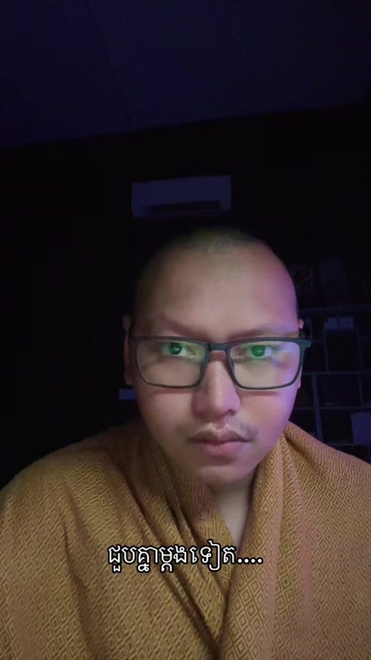 TikTok video thumbnail by tsn3k