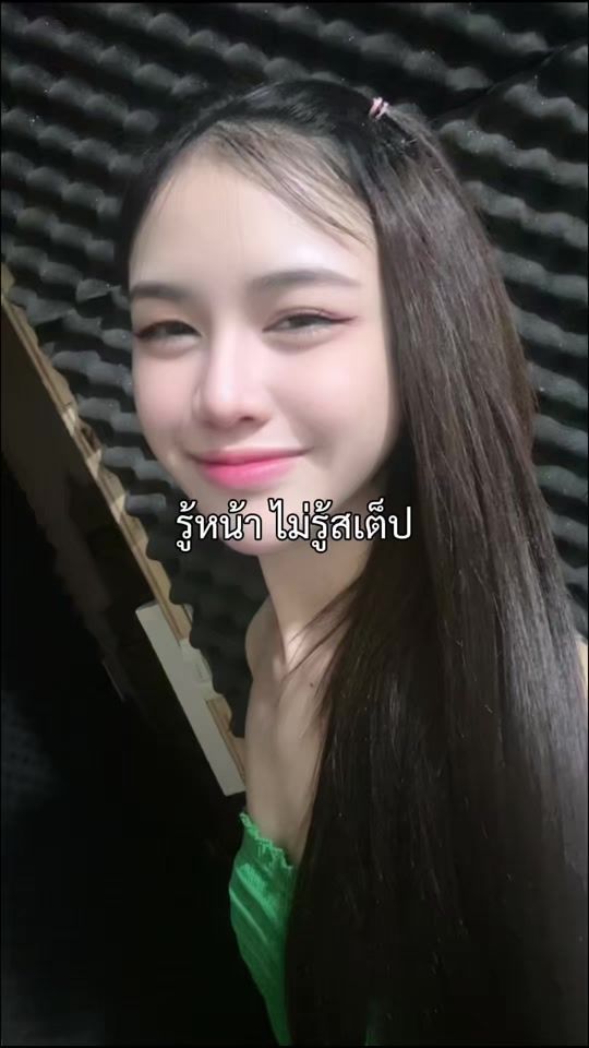 TikTok video thumbnail by bai_tong4