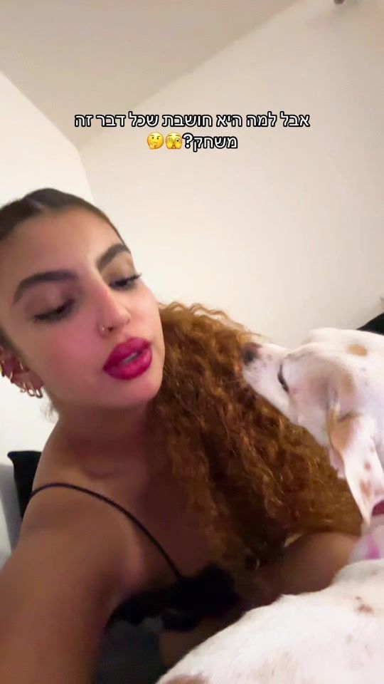 TikTok video thumbnail by osher.ben_hamo