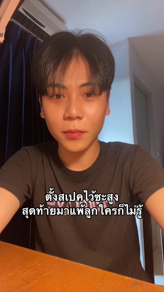 TikTok video thumbnail by nut.m8088