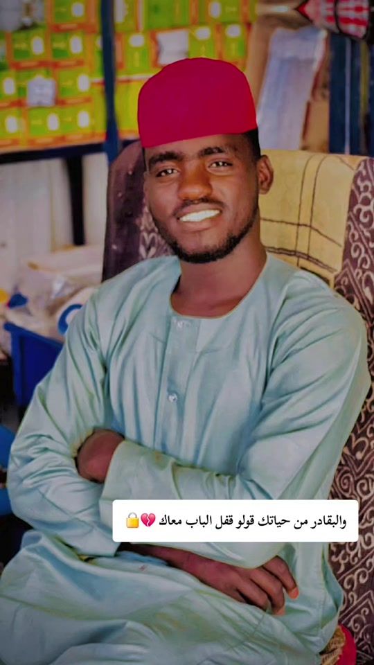 TikTok video thumbnail by .8185391