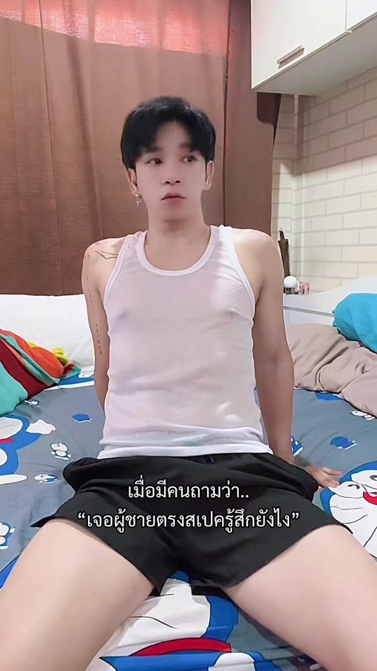TikTok video thumbnail by lazy_plawan